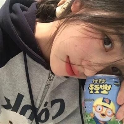 我的外星女友